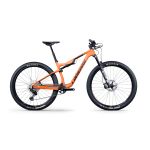 Lapierre xrm 6.9 2025